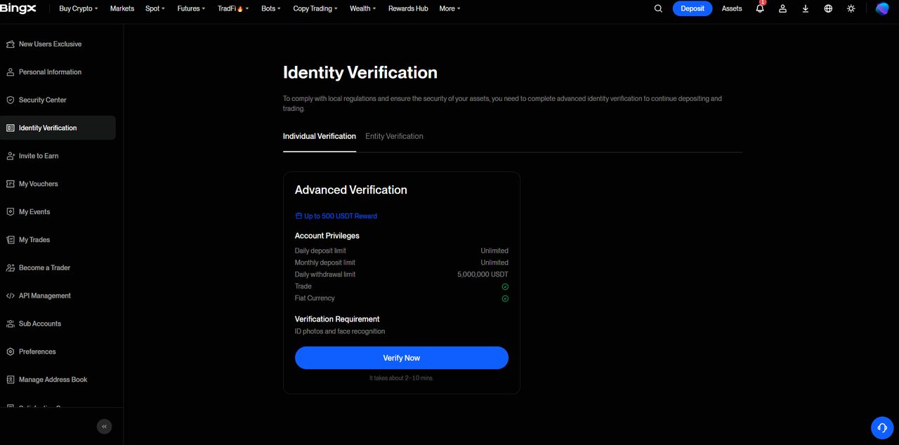 신원인증(KYC)